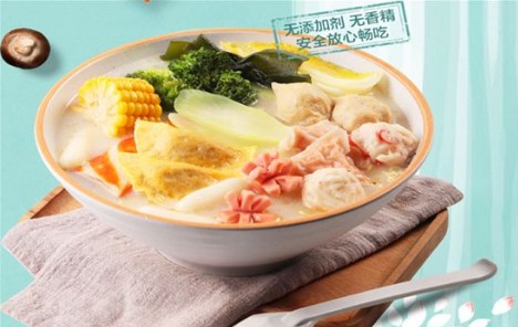 佐大狮和觅姐一起“搞事”了 将合作供应链以及精细化运营