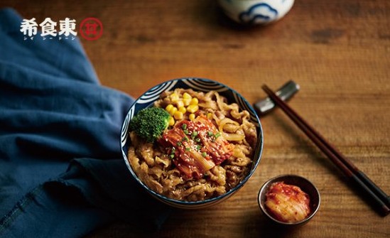 希食东牛肉饭 品味美食回味生活