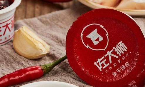 佐大狮和觅姐一起“搞事”了 将合作供应链以及精细化运营