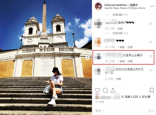 林志颖妻子道歉 最高恐被罚约3000人民币是怎么回事?