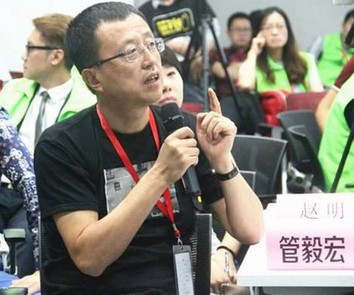 九毛九、太二酸菜鱼、2颗鸡蛋煎饼 管毅宏是如何建立餐饮帝国的?