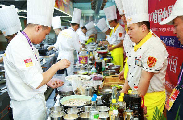 “鱼你在一起”打造2019首届中国酸菜鱼出品大赛