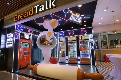 餐饮智能化来袭 面包新语开设烘焙智慧门店