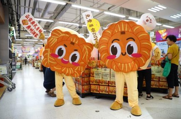 广州酒家举办月饼国潮风活动 打造独家中秋味