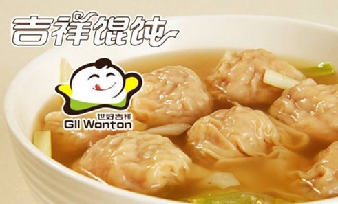 15平方到2000家店 吉祥馄饨如何将馄饨卖出特色?