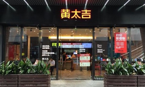 跳出自嗨陷阱 很久以前烧烤长了哪些教训?