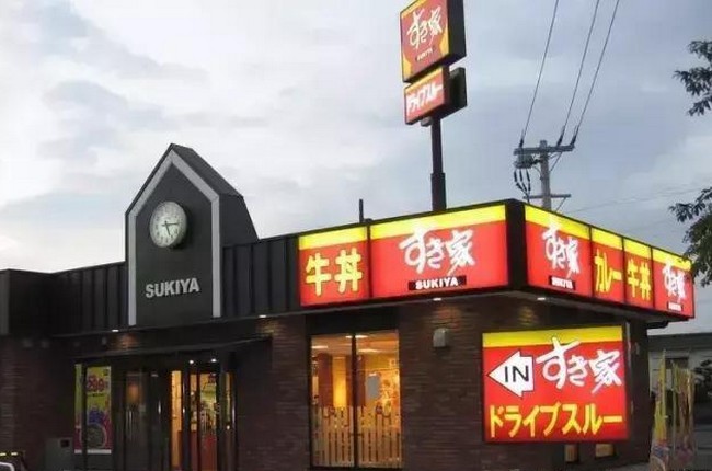 全球门店2500余家 食其家有什么经营秘诀?