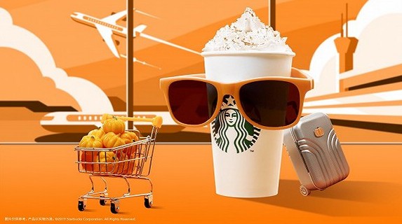 星巴克推出“秋日限定” 南瓜香料拿铁首次引入中国