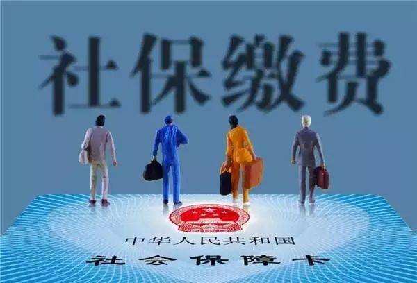 肥东县古城镇2020年城乡居民基本医疗保险工作全面启动