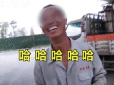 逆行被罚哈哈大笑 民警劝其严肃点时他竟这么说