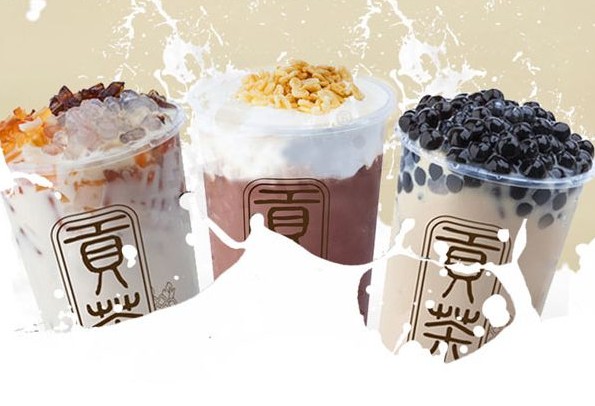 “贡茶”是通用名称还是专属商标?茶饮商标抢注侵权频发