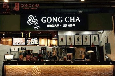 “贡茶”是通用名称还是专属商标?茶饮商标抢注侵权频发