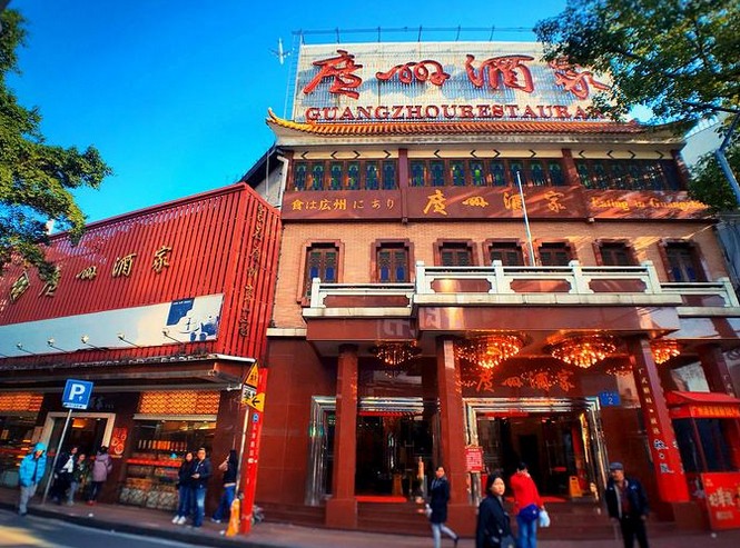 80多年风雨沉浮 广州酒家长盛不衰的秘密是什么?