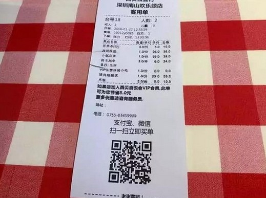 西贝的会员卡是怎么诱惑消费者的?