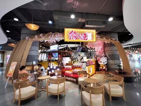 俘获万千少女心 熊姬手作茶物如何打造差异化?