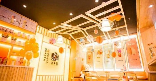 茶未里:一杯奶茶里的小美好