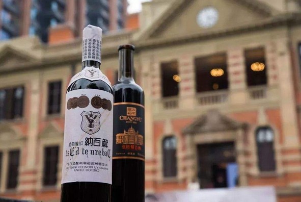 张裕解百纳:亚洲红葡萄酒品牌TOP1 努力让经销商多赚钱