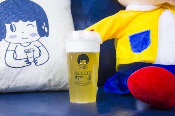 彩色的珍珠奶茶 丸茶一派引领奶茶潮流