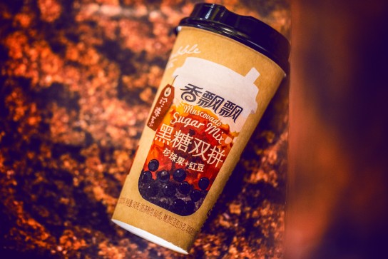 15年老牌唤新 香飘飘是怎么做品牌年轻化的?