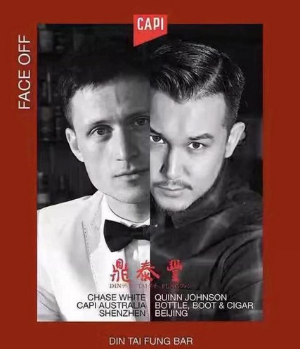 小笼包还能这么玩!在鼎泰丰喝黑皮诺 吃黑松露小笼包