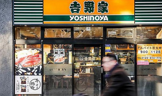 吉野家回应净利下滑:推广活动和折扣导致