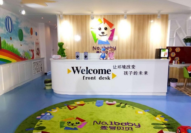 还在装修就开始排队报名 这家壹号贝贝早教中心怎么做到的?