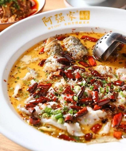阿强家酸菜鱼:二十年原创老坛酸菜鱼