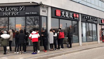 大龙燚火锅在海外开出8家门店 综合毛利达到70%