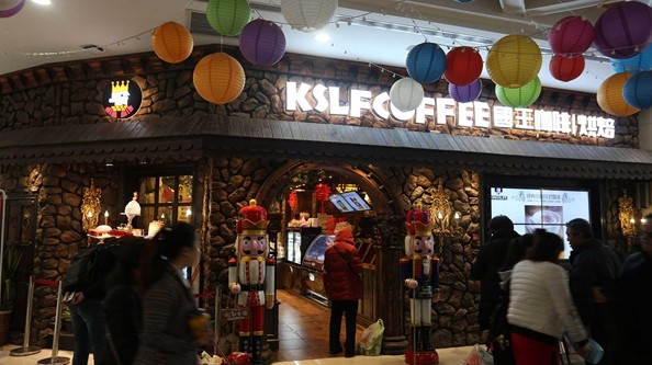 国王烘焙:在浪漫城堡 做自己的王