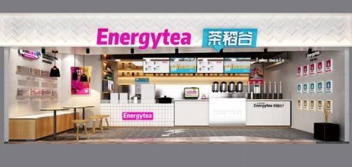 能“喝饱”的奶茶 茶稻谷创新轻餐饮