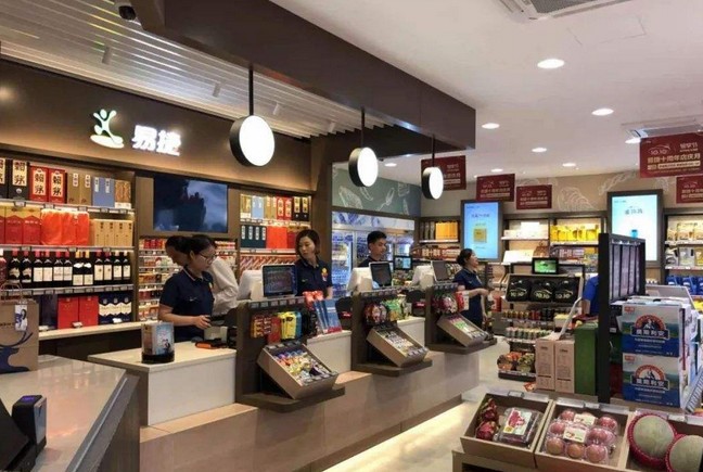 开在加油站的易捷咖啡 这笔生意怎么样?