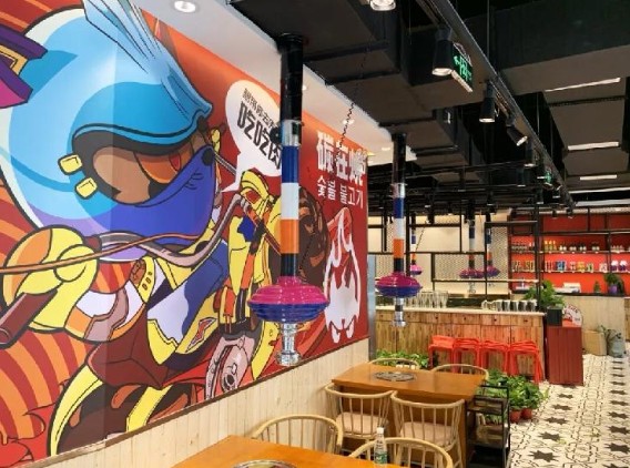 碳在烧烤肉:碳在烧情在燃 以肉会友以食为乐