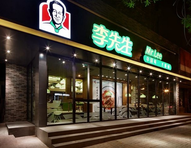 纵横餐饮40年 李先生牛肉面大王如何守江山?