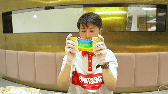 刷爆朋友圈 这家秋日岚奶茶店也太好看了吧!