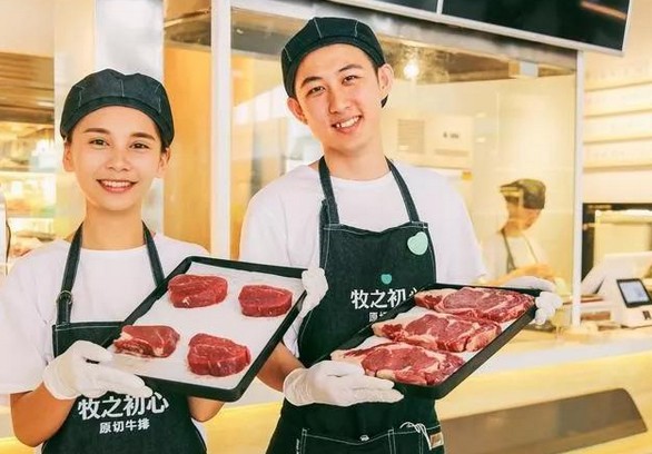 牧之初心原切牛排:把最好的牛排以最高的性价比带给消费者