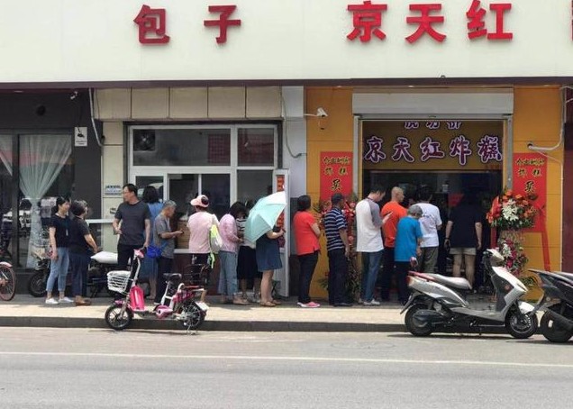 京天红商标被抢注 消费者:哪个正宗心里有数