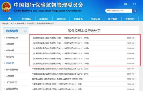 齐鲁股交：深耕普惠金融 助力“专精特新”中小企业发展PG电子技巧