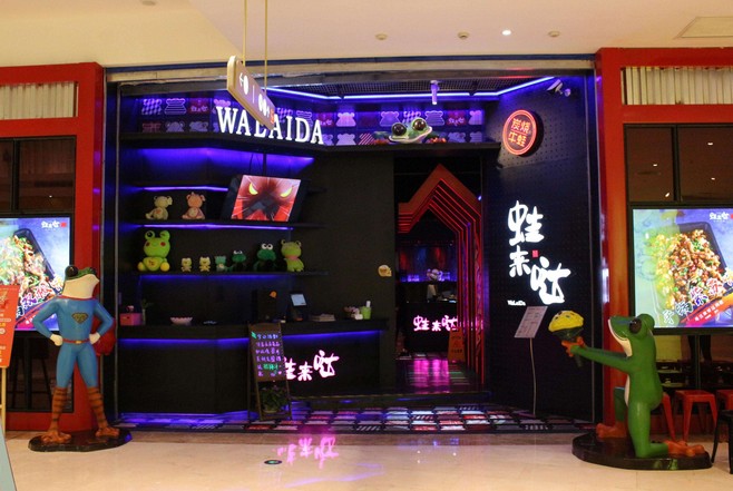 品类之中脱颖而出 蛙来哒做对了什么?