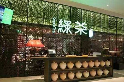 50余家门每家都盈利 绿茶餐厅有哪些值得同行学习的秘诀?