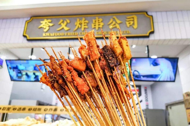 半年开108家门店 夸父炸串凭什么?