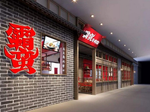 霸蛮牛肉粉张天一:北大法学硕士毕业 创业初期不敢跟爸妈讲