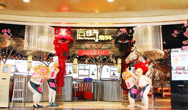 翻座率5.2 后街唐厨如何在粤菜餐厅界独占鳌头?