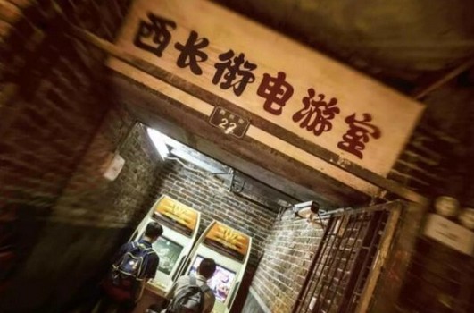 五千平场地的回忆之城 文和友:我们卖的不是餐饮 是文化