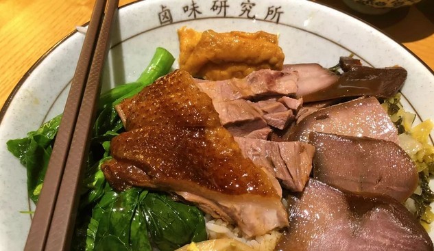 狮头牌卤味研究所 卤味原来可以这么潮!