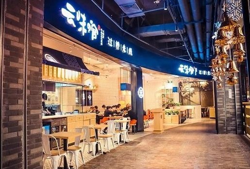 云味馆每月卖出100万碗米线的秘密是什么?