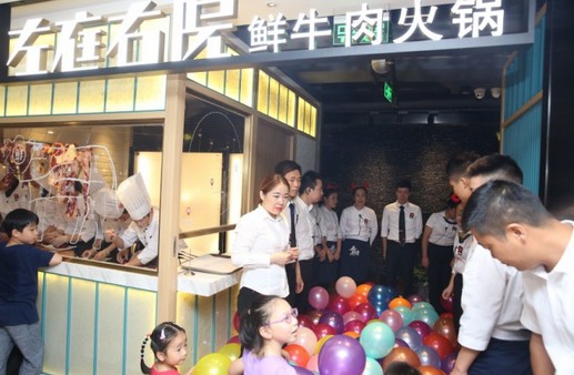 火锅行业竞争激烈 左庭右院是怎么红海立足的?