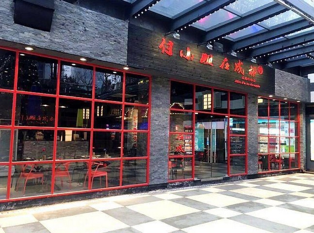 付小姐在成都开业当天营收2万 王志丹都做了些什么?