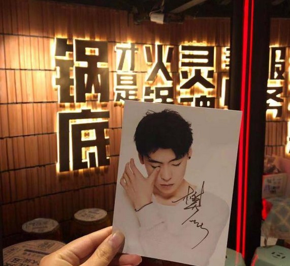 隔壁老樊、金志文做客辣莊 不愧是遇星指数最高的火锅店!