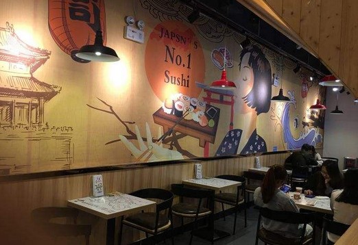 车前外带寿司 一份带回家的美味