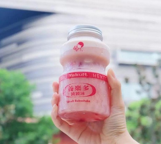 喜茶联名养乐多 网友:冲这瓶子我买定了!